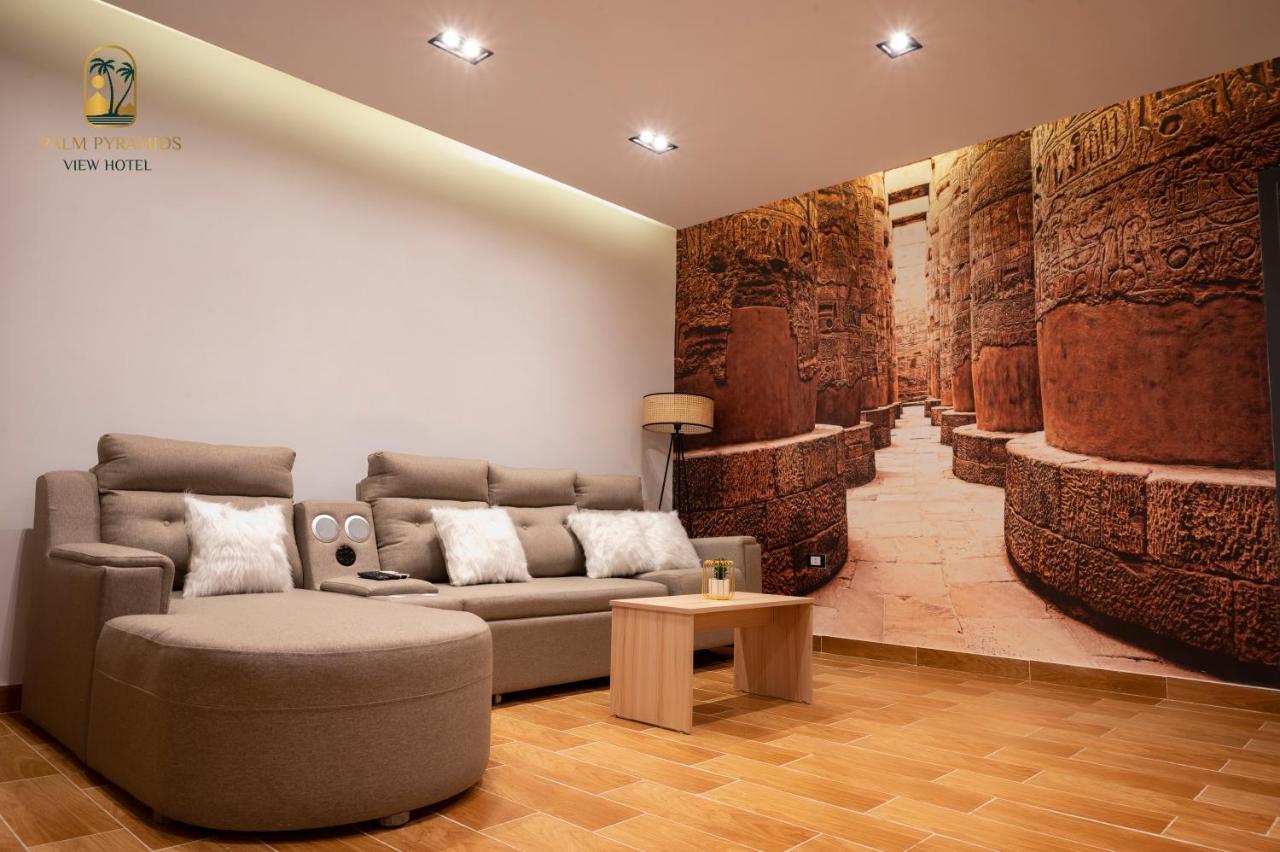 Palm Pyramids View Inn Kafrat al Jabal Экстерьер фото
